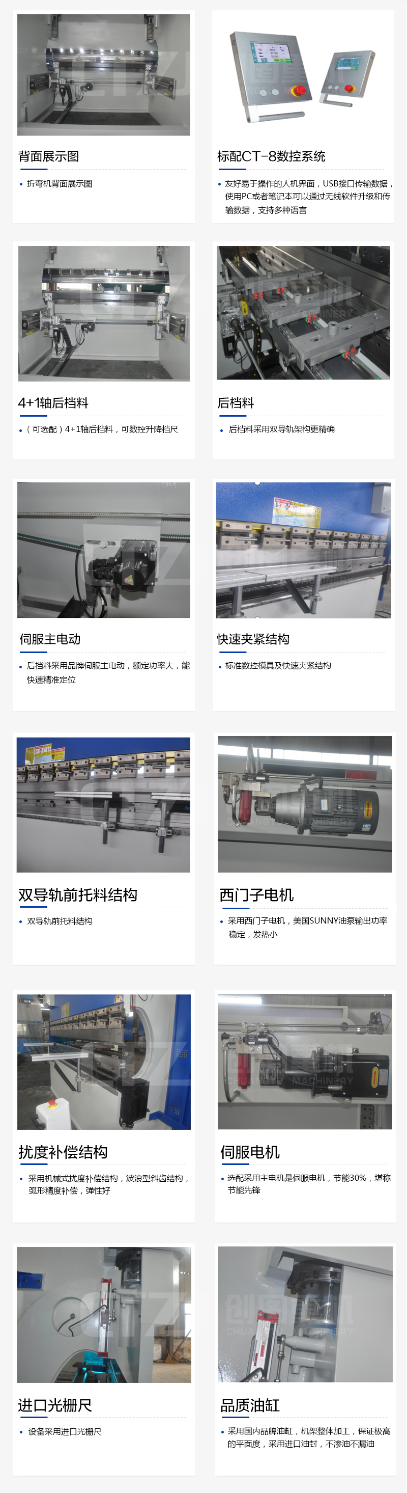 米兰体育,米兰(中国)官网
